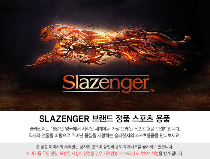 New Tennis Slacks Summer Tennis Gloves